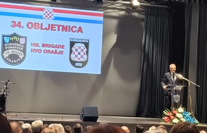  34. godišnjica  106. brigade HVO Orašje